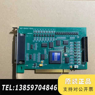 VER：Ｂ总线高性能四议价 8940A1 ADTECH ADT