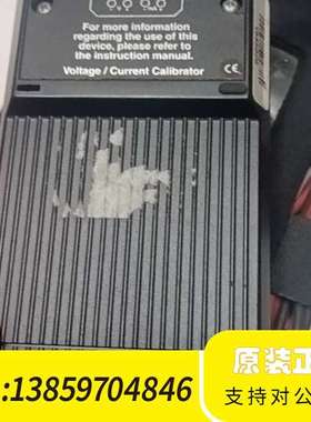 校验仪 transcat议价