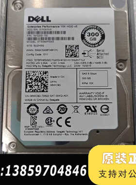 ST300MP0005 300G 15K 6G 2.5寸议价