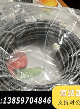 HAMAMATSU滨松软X射线除静电器控制器C12646控议价