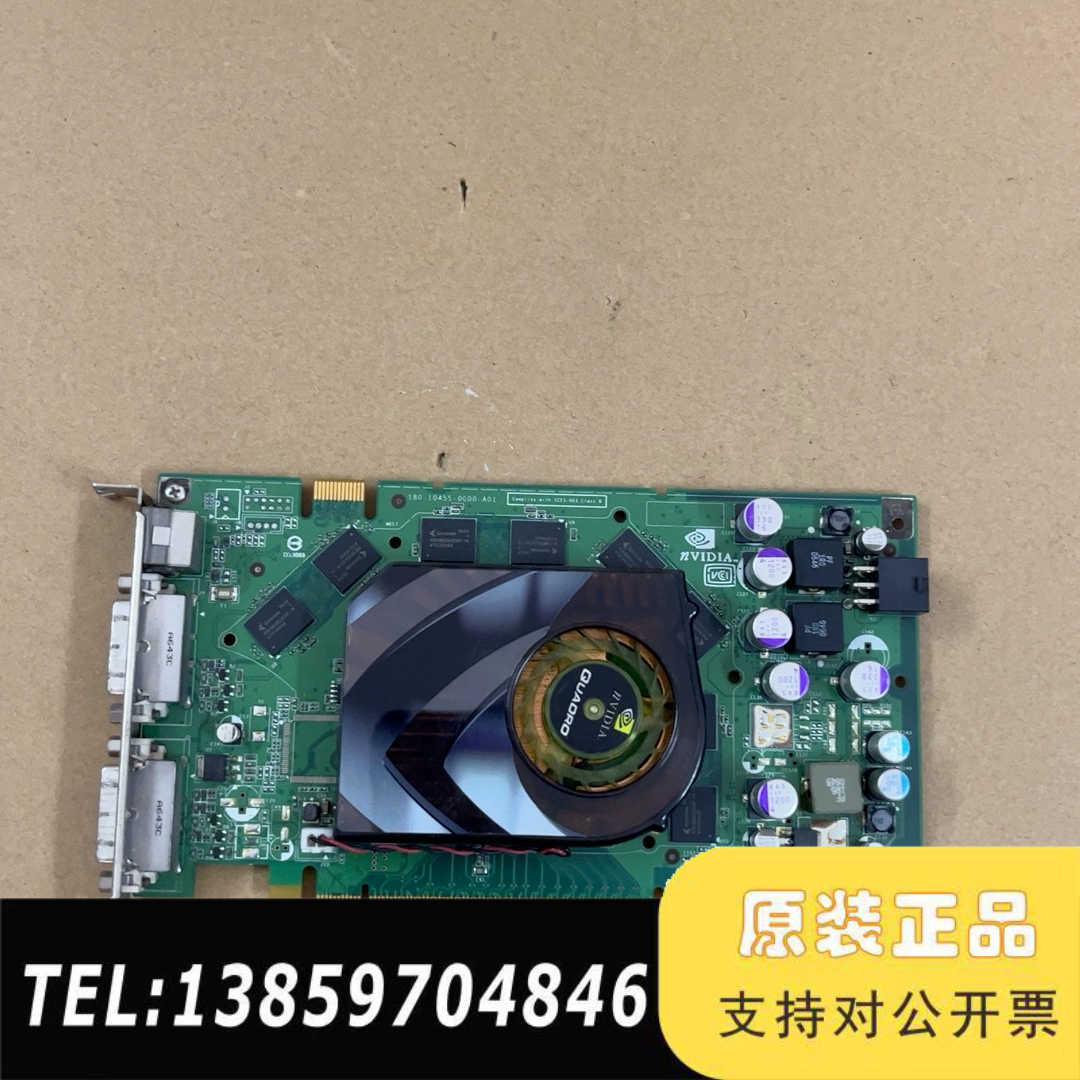丽台 Quadro FX3500显卡 工作站专业图形显卡议价