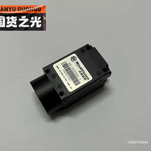 迈德威视500万像素网口彩色全局快门工业相机议价