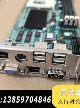 神秘工业级主板，PCA-6181E2曾为某国实验室核心设备供议价