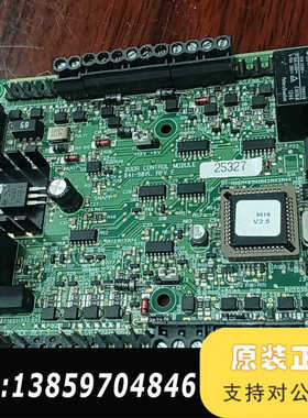 VEREX 门禁控制端口板主板议价