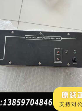 IMCOS 150 AC/DC 双电源放大器 功放 议价