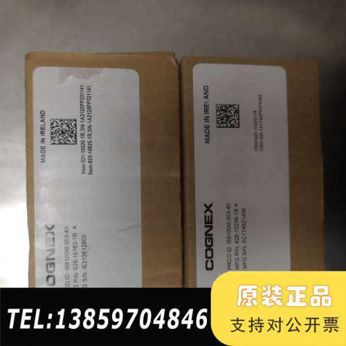 is8100m-353-40康耐视cognex相机议价