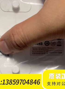 【】锐捷/睿易RG-EAP212F！支持POE供电和本地议价