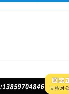 G1531-80620 Replaced by?5200-0议价