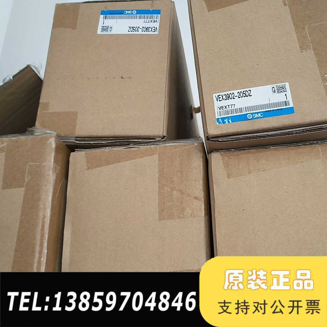 SMC 大流量电磁阀  VEX3902-205DZ 议价