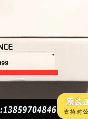 基恩士 OP-80099 线缆 2m议价