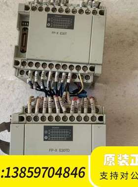 扩展AFPX-E30T，AFPX-E30DT，，议价