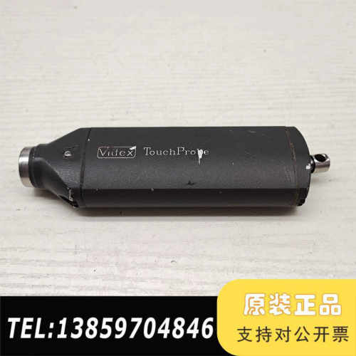 议价Videx TouchProbe 探针头议价