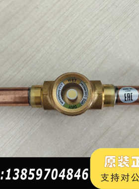 丹佛斯球阀GBC22S议价