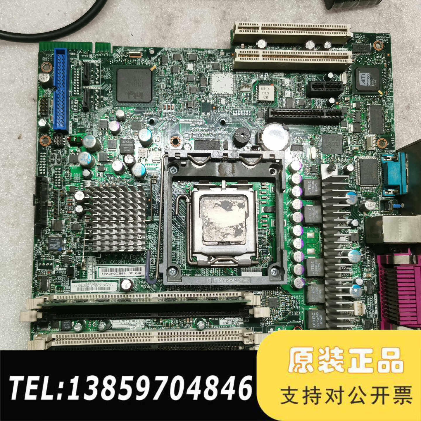 IBM服务器主板 IBM M11iX GINKGO议价