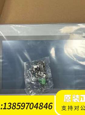 昆仑通态触摸屏 TPC1031Ti议价