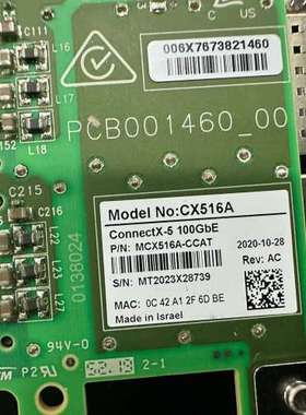 迈络思 MCX516A-CCAT 100G万兆网卡CX516议价