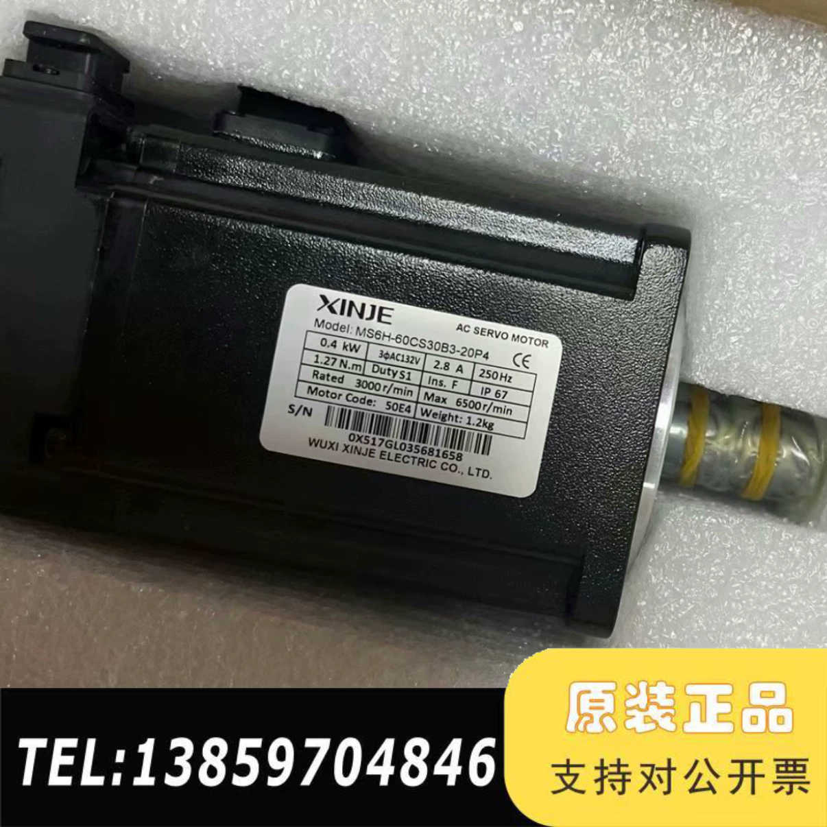 MS6S-60CS30B3-20P4议价