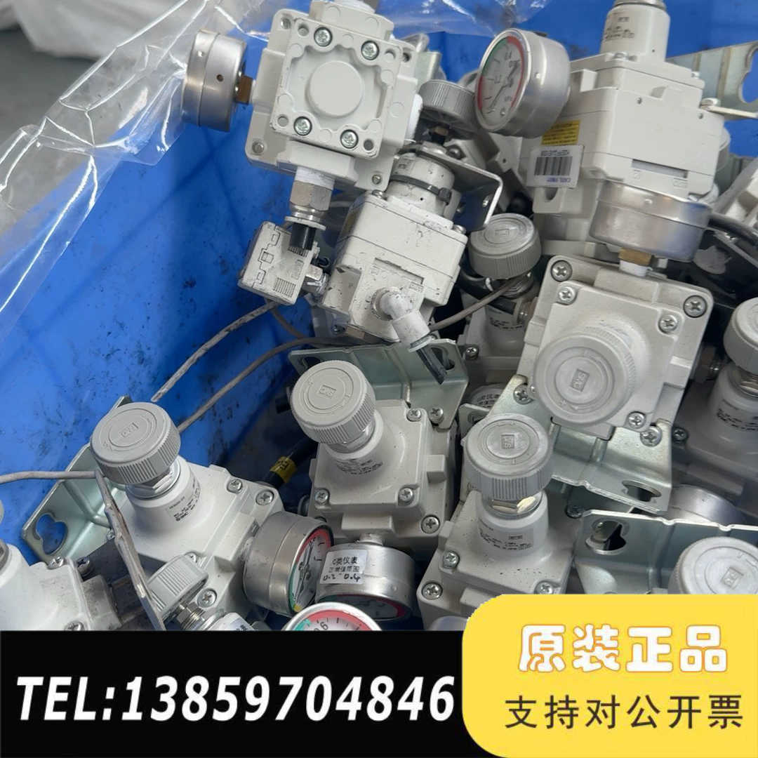 SMC减压伐10-IR3010-03BG，图，漂议价