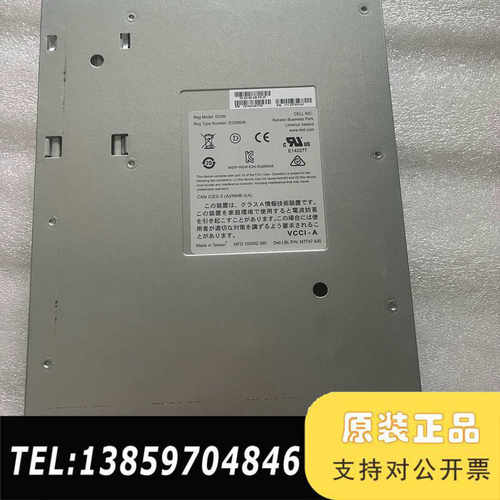 07YJ34  MD3820I MD3800I 10议价