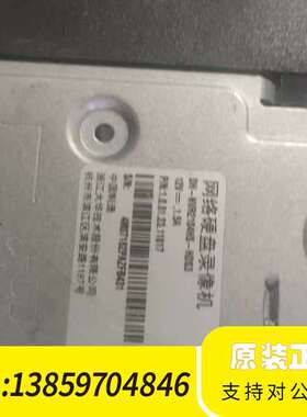 大华DH-NVR2104HS-P-HDS2 4路网络硬盘录像议价