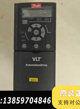 丹弗斯变频器  型号  134F2971议价
