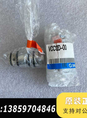 ABB换色阀SMC换色阀3HNA021676-001 VCC议价