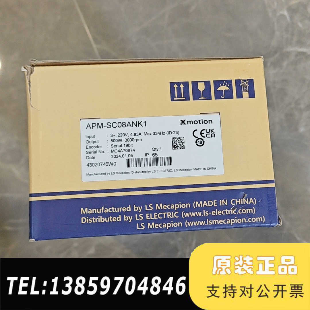 LS伺服电机APM-SC08ANK1，800W功率，议价