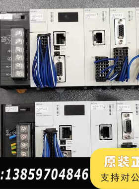 CJ1W-PA202 TJ2-ECT16 TRAJEXIA议价