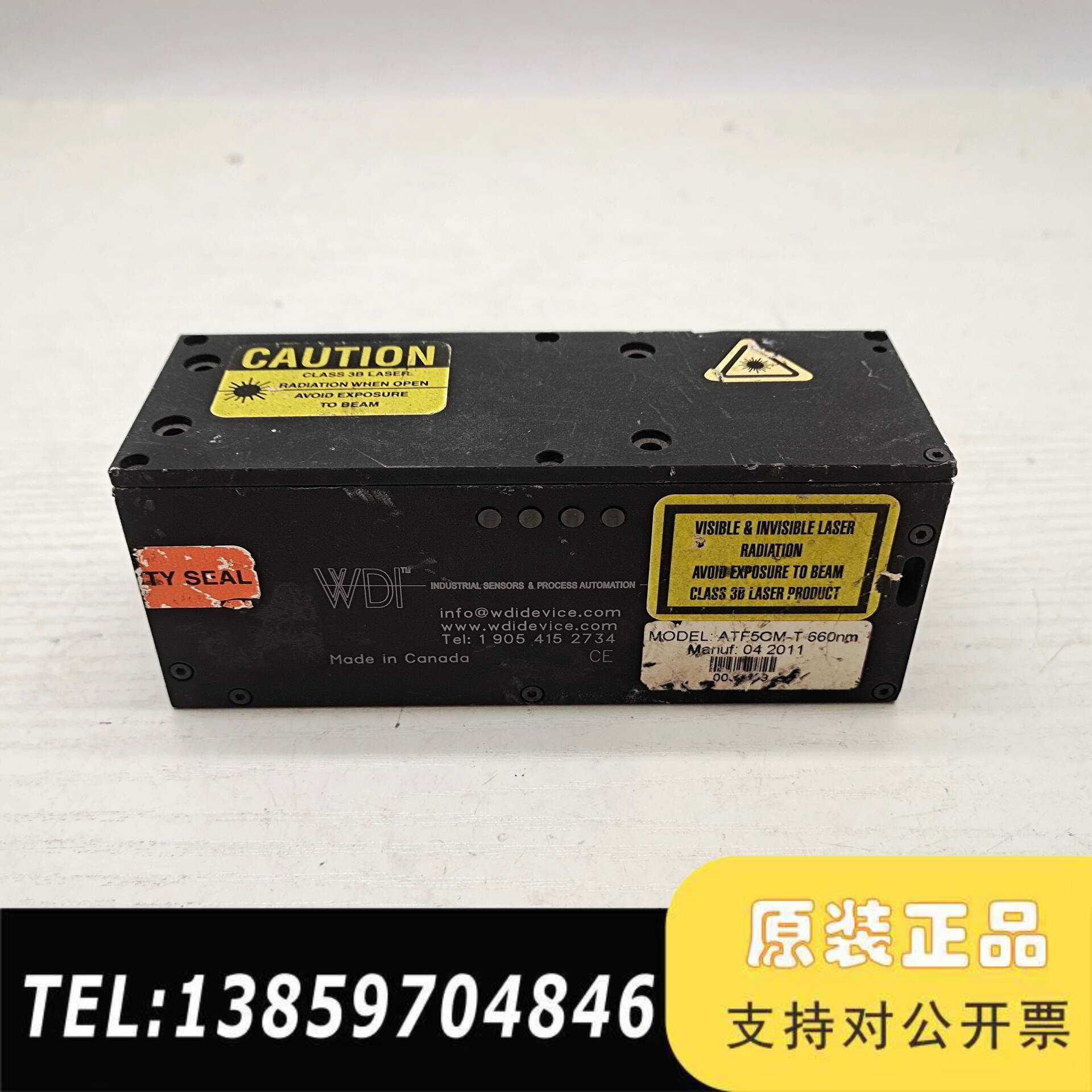 议价WDI ATF5CM-T 660nm工业自动对焦传感器议价