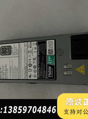 750W R630 R730电源 0XW8W V1议价