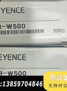 基恩士KEYENCELR-W500传感器，两未议价