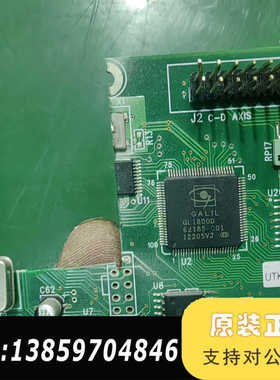 GL1800D热卖带板 请议价