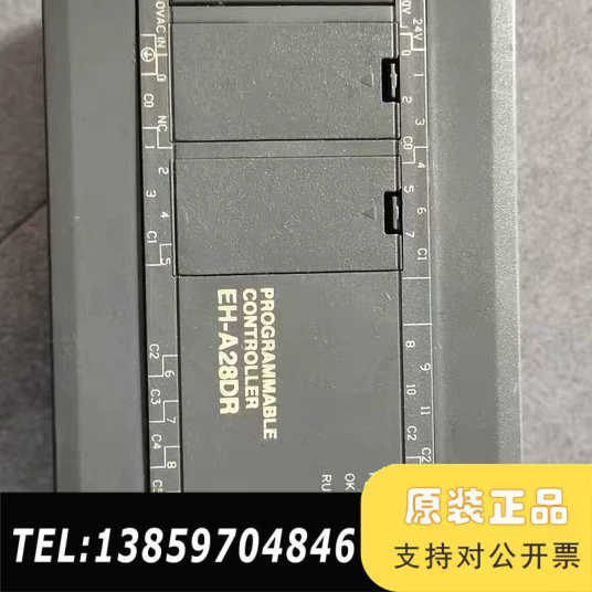 EH-A28DR HITACHI 日立PLC模块 现议价