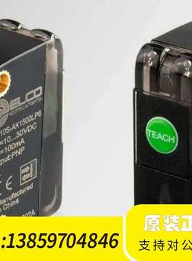 OS10S-AK1500LP6Q8/R LCT0310议价