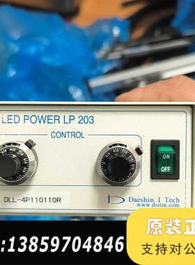 LEDPOWER LP 203 光源控制器，光源控制器议价