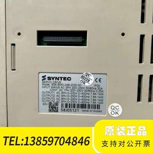 2020 22B 0议价 SMD SYNTEC代伺服驱动S08