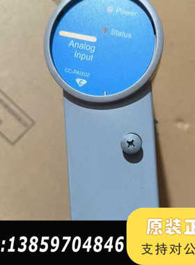 霍尼韦尔CC-PAIX02模拟量输入模块，型号5140503议价