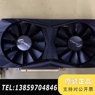 卡诺基RTX 2060s 8G显卡议价