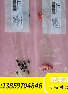 PE泵管 PEICP泵管 黑红进样管 09908585议价