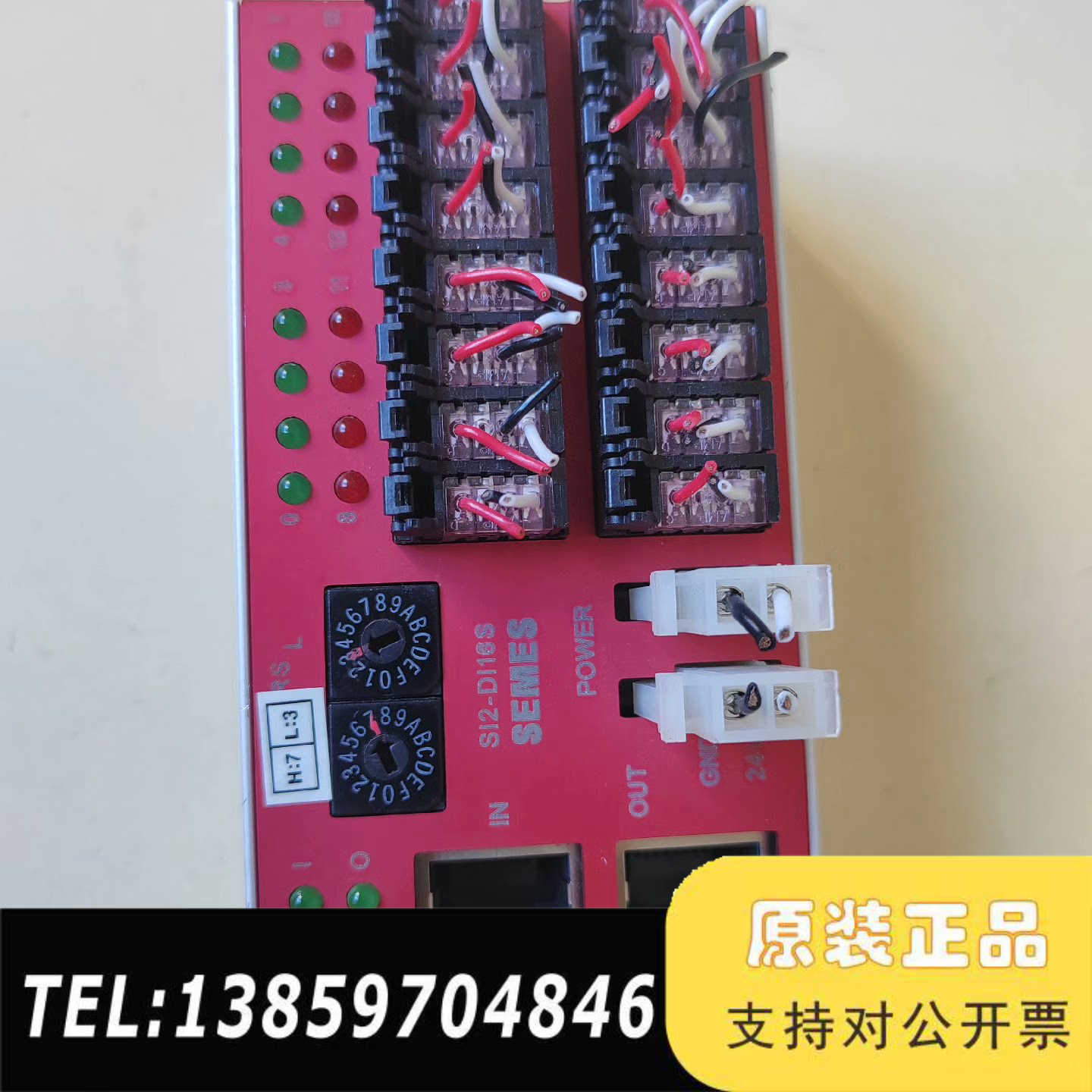 SEMES控制器一，Sl2-Dl166  ，正议价