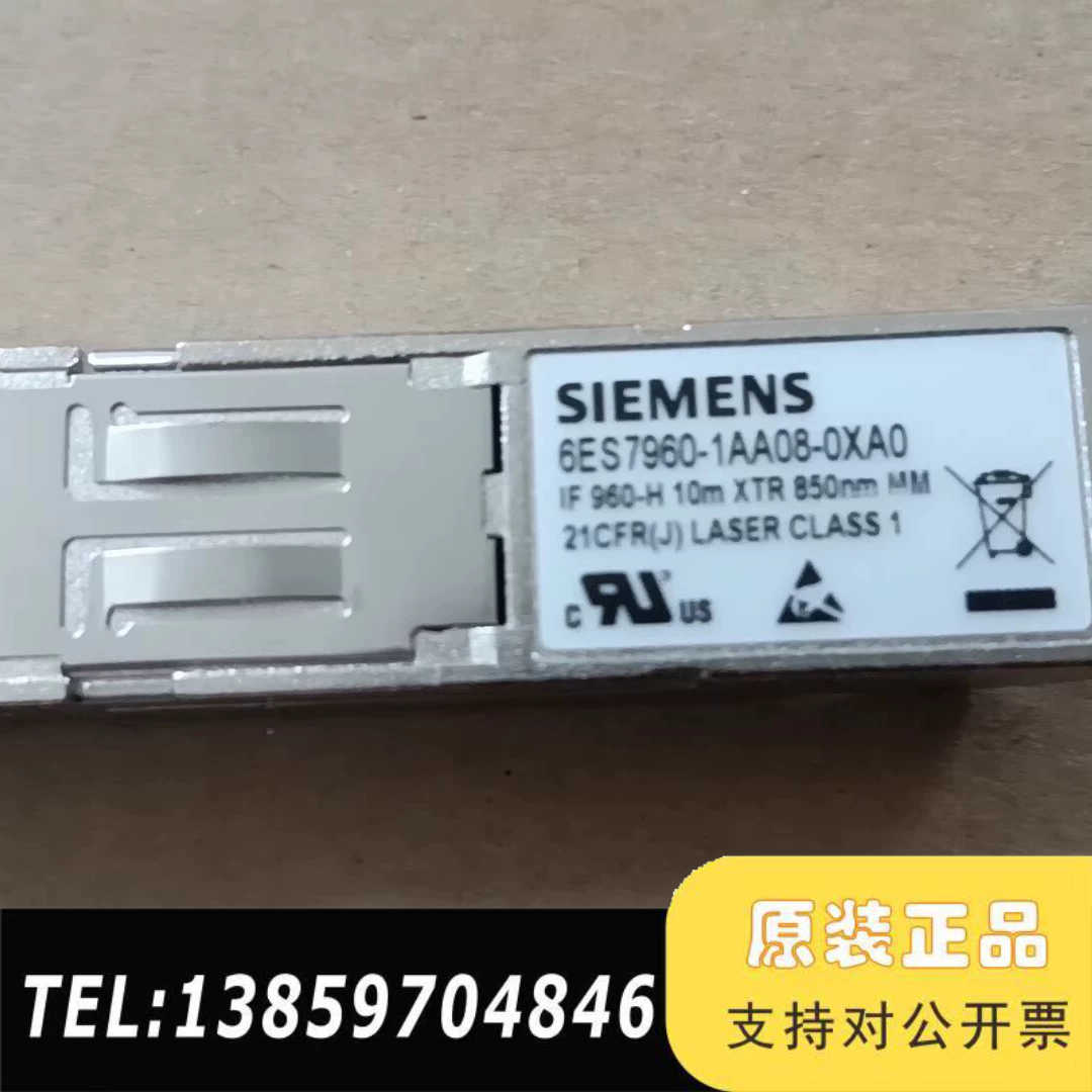 6ES7960-1AA08-0XA0       议价