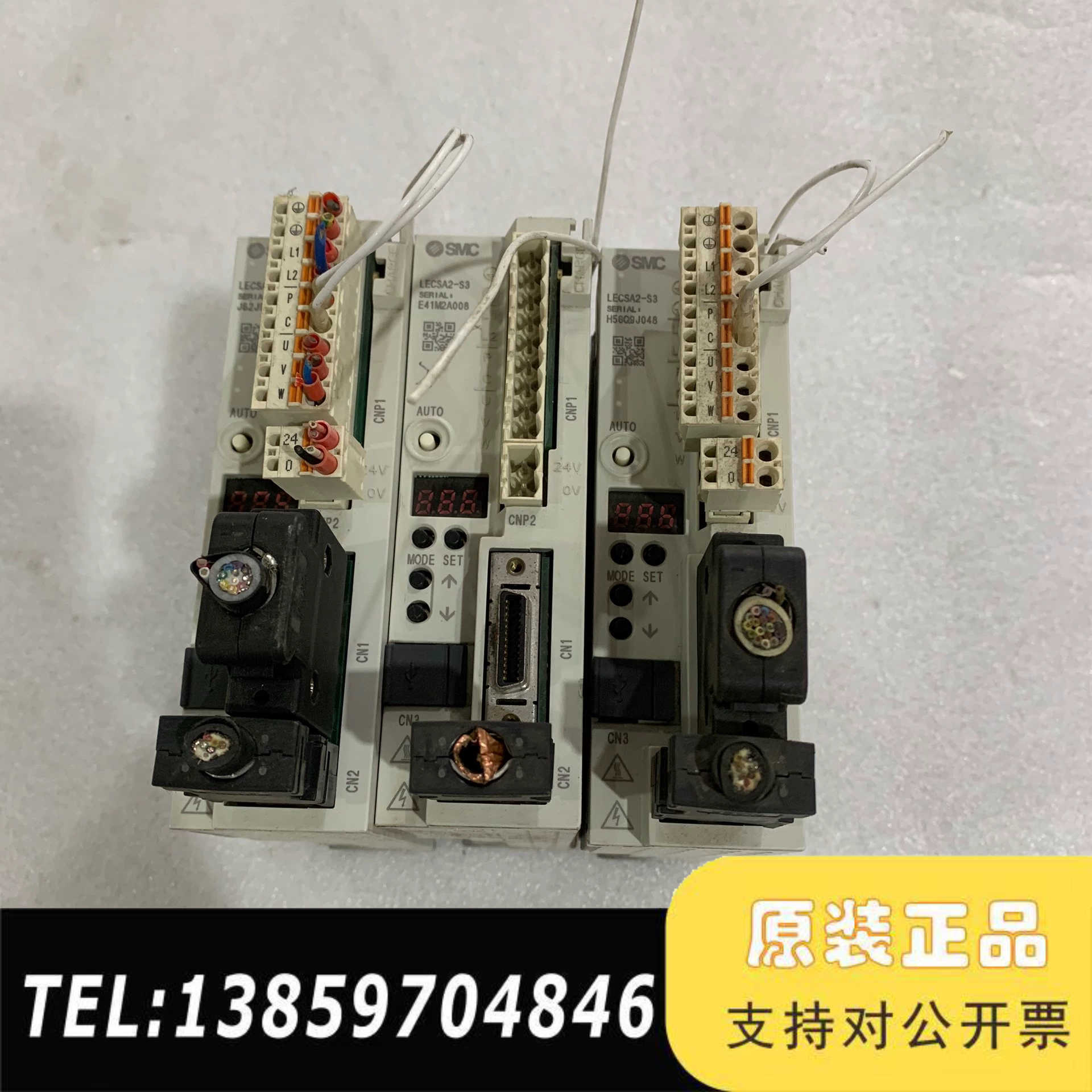 SMC伺服电缸驱动器LECSA2-S3，，议价