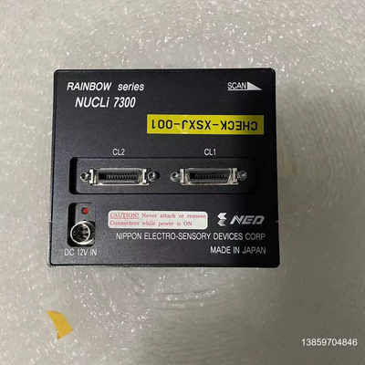 NUCLi 7300线阵相机  ，，用，感兴趣议价
