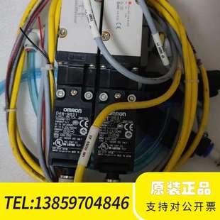 电磁阀VP544 X538 5DZ1 二议价 03N SMC