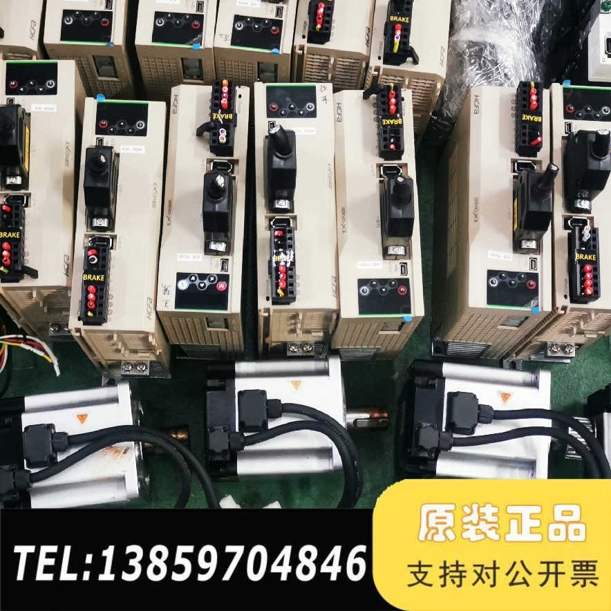禾川X2系列750W伺服电机 ，驱动：SV-X2EA040A议价