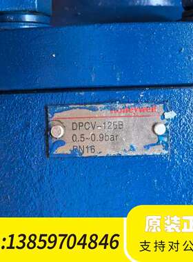 DPCV-125B DPCV-150B DPCV-40A D议价