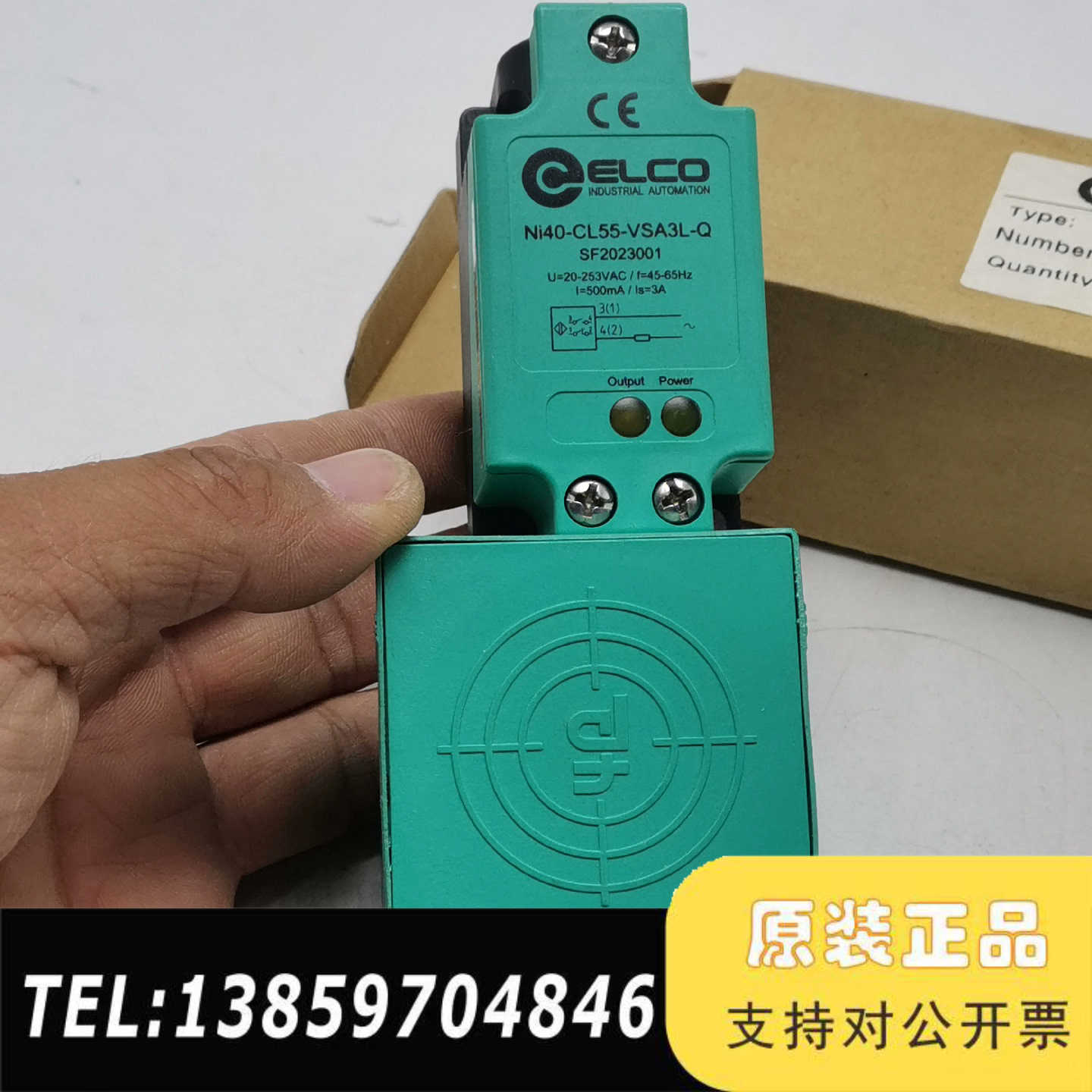 Ni40-CL55-VSA3L-Q接近开关，议价