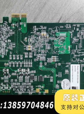 Leadshine DMC-E3164-A24 和 DMC-议价