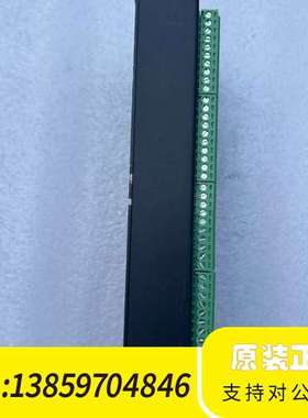 升立德S L D －E6232，i0远程扩展，，议价