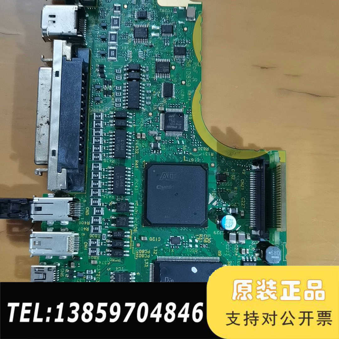 A6主板型，581D859,,EP4CE40F2317N议价